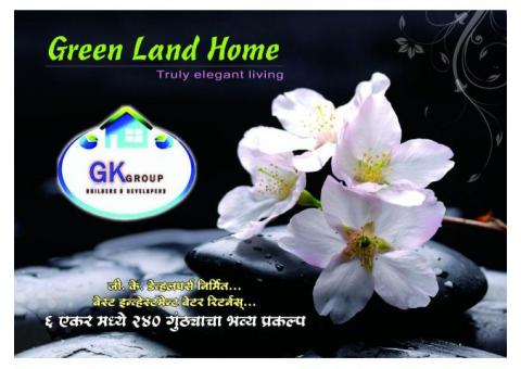 Green Land Home