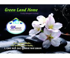 Green Land Home