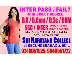 Inter Pass or Fail Join Regular Degree College in Hyderabad