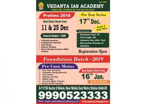 Vedanta Ias Academy - Best Coaching for IAS