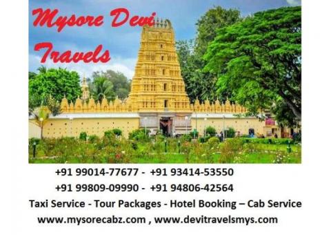 Mysore Travel Agents & Tour Operators +91 9980909990  / +91 9480642564