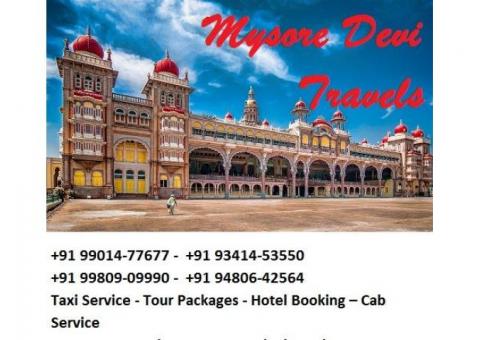 Mysore Darshan Booking +91 9980909990  / +91 9480642564