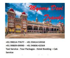 Mysore Darshan Booking +91 9980909990  / +91 9480642564