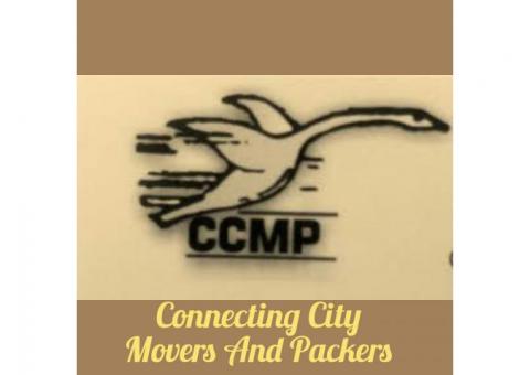 { Connecting City Movers And Packers } For Narhe