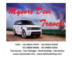 Mysore sightseeing Tour package +91 93414-53550 / +91 99014-77677