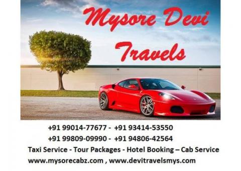 Mysore Visiting Places List +91 9980909990  / +91 9480642564