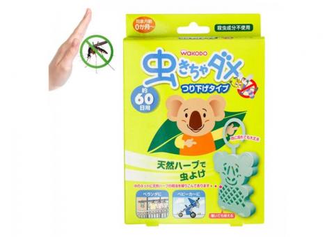 Insect Repellent Hanger by Wakodo (1 Pc) - Made in JAPAN