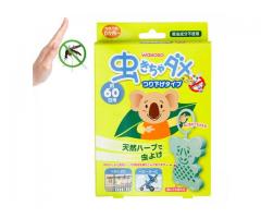 Insect Repellent Hanger by Wakodo (1 Pc) - Made in JAPAN