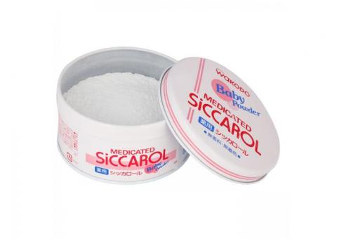 Baby Medicated Powder Siccarol by Wakodo (140 Gms) - Made in JAPAN