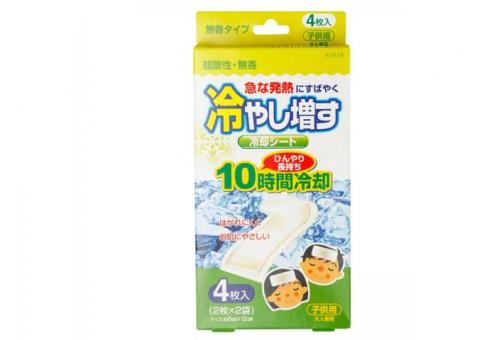 Cooling Gel Sheets by Kokubo (Pack contains 4 Sheets).