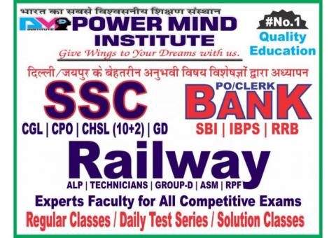 SSC, Bank, Railway Coaching in Jaipur - Power Mind