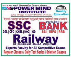 SSC, Bank, Railway Coaching in Jaipur - Power Mind