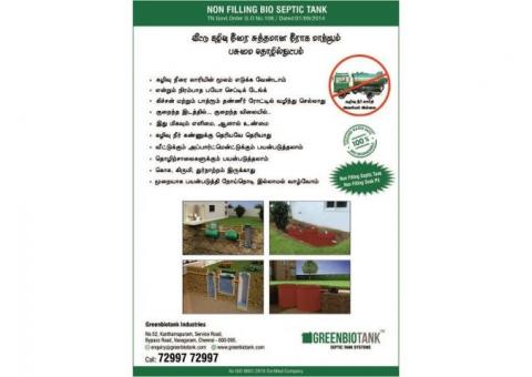 green Bio Septic Tank,green Bio Toilets tank insulation Ct 7299772997