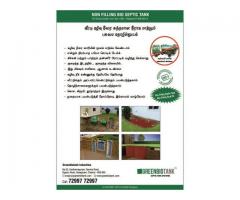 green Bio Septic Tank,green Bio Toilets tank insulation Ct 7299772997