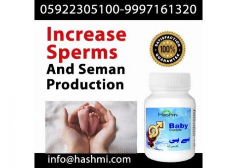 Male Fertility Supplement to Increase Sperm Count Naturally