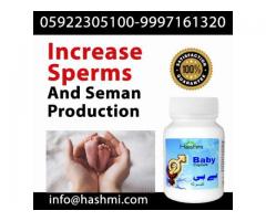 Male Fertility Supplement to Increase Sperm Count Naturally