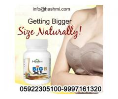 Outstanding Breast Enhancement Capsules with Proven Results