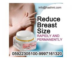 Reduce breast size and firm breasts with Cute B cream