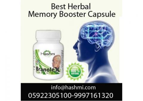 Branole X Capsule Supports Your Memory and Concentration