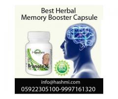 Branole X Capsule Supports Your Memory and Concentration