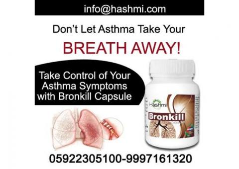 Get Healthy Breathing And Clear Airways with Bronkill Capsule