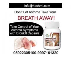 Get Healthy Breathing And Clear Airways with Bronkill Capsule