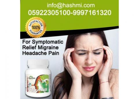 Get Instant Relief from Migraine with Migrokill Capsule