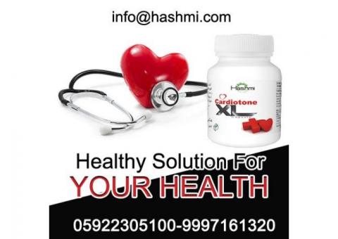 Get healthy cholesterol levels with cardio cure capsule