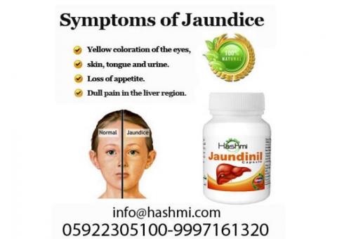 Jaundinil Helps in the Treatment of Jaundice