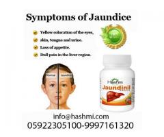 Jaundinil Helps in the Treatment of Jaundice