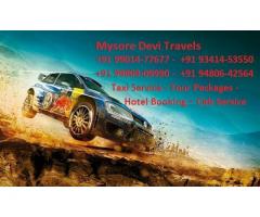 Mysore Travel Agents & Tour Operators  +91 9980909990  / +91 9480642564