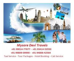 Places Around Mysore  +91 93414-53550 / +91 99014-77677