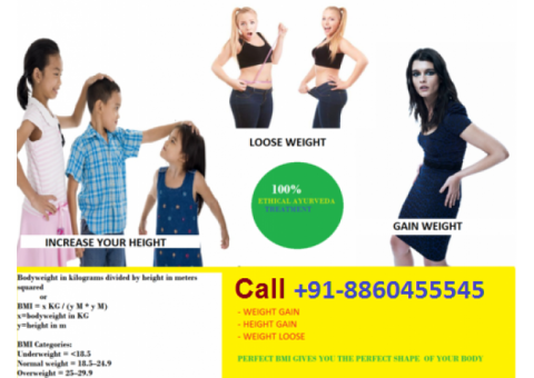 +91-8860455545|short height specialist doctor in Belgaum