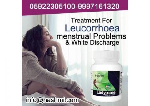 Lady Care Capsule Helps in leucorrhea or white discharge