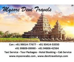 Places to Visit in Mysore And Surroundings +91 9980909990