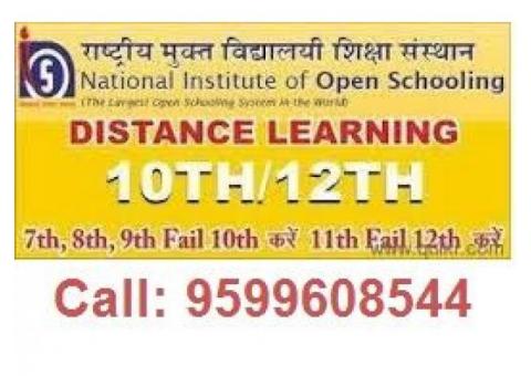 fail students take admission in 10th & 12th admission