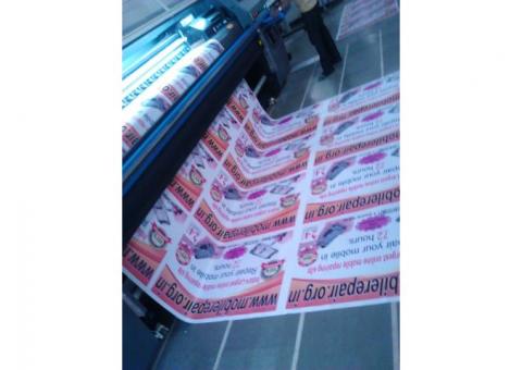 Signboard and Banner Printer in Ahmedabad