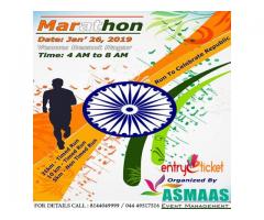 Marathon Run to Celebrate Republic day!! - Entryeticket