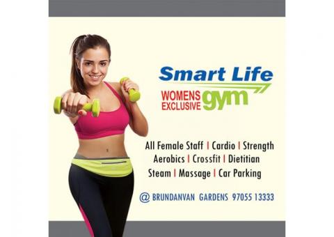 Ladies Gym Near Me | Smart Life Womens Exclusive Gym