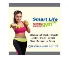 Ladies Gym Near Me | Smart Life Womens Exclusive Gym