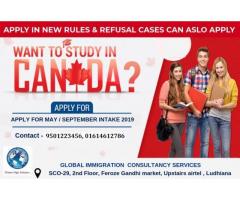 Want to study in Canada, Apply for May & Sep. intake