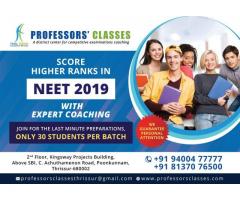 NEET Entrance Coaching Centre