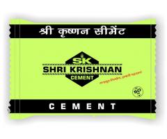 Shri krishnan | shri krishnan manufacturer in india | cement manufacturer