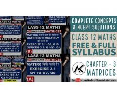 Free Online Classes for Matrices Class 12 Maths