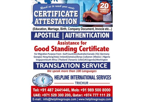 helpline international Attestation service TRICHUR