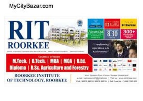 RIT ROORKEE BEST MBA & MCA COLLEGE IN UTTARAKHAND