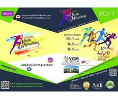 2020 Vision Marathon Registration: Coimbatore Marathon 2017 - Sunday July 30th