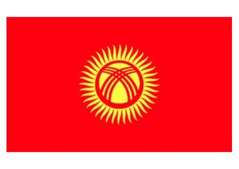 MBBS Admission Consultants Course Fees In Kyrgyzstan