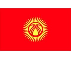 MBBS Admission Consultants Course Fees In Kyrgyzstan