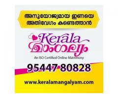 Free Kerala Matrimony for Malayalee Brides and Grooms